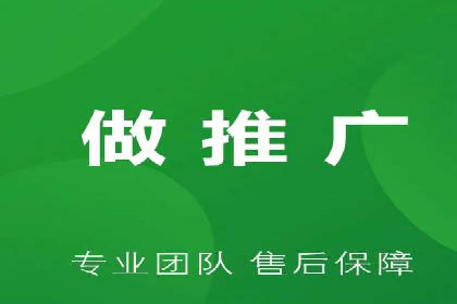 竞价托管SEM的创意与实践：多行业案例集