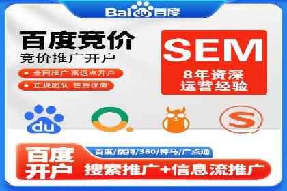 解析信息流广告的投放策略——以某大牌广告为例