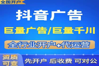百度推广服务费案例：行业领军企业推广经验分享