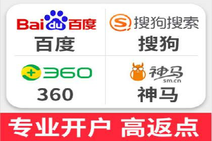 今日头条信息流广告：精准投放案例分析